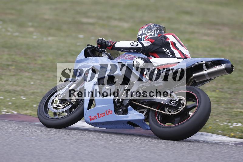 /30 27.07.2026  Dunlop Ride und Test Day ADR/Gruppe gruen Einsteiger/61